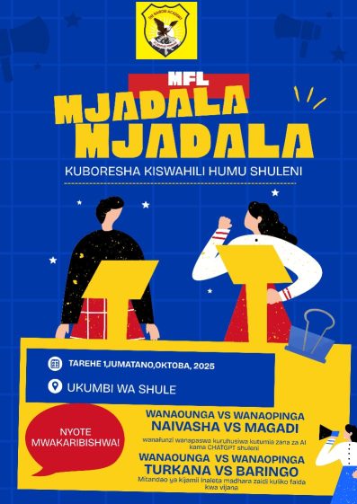 Mjadala